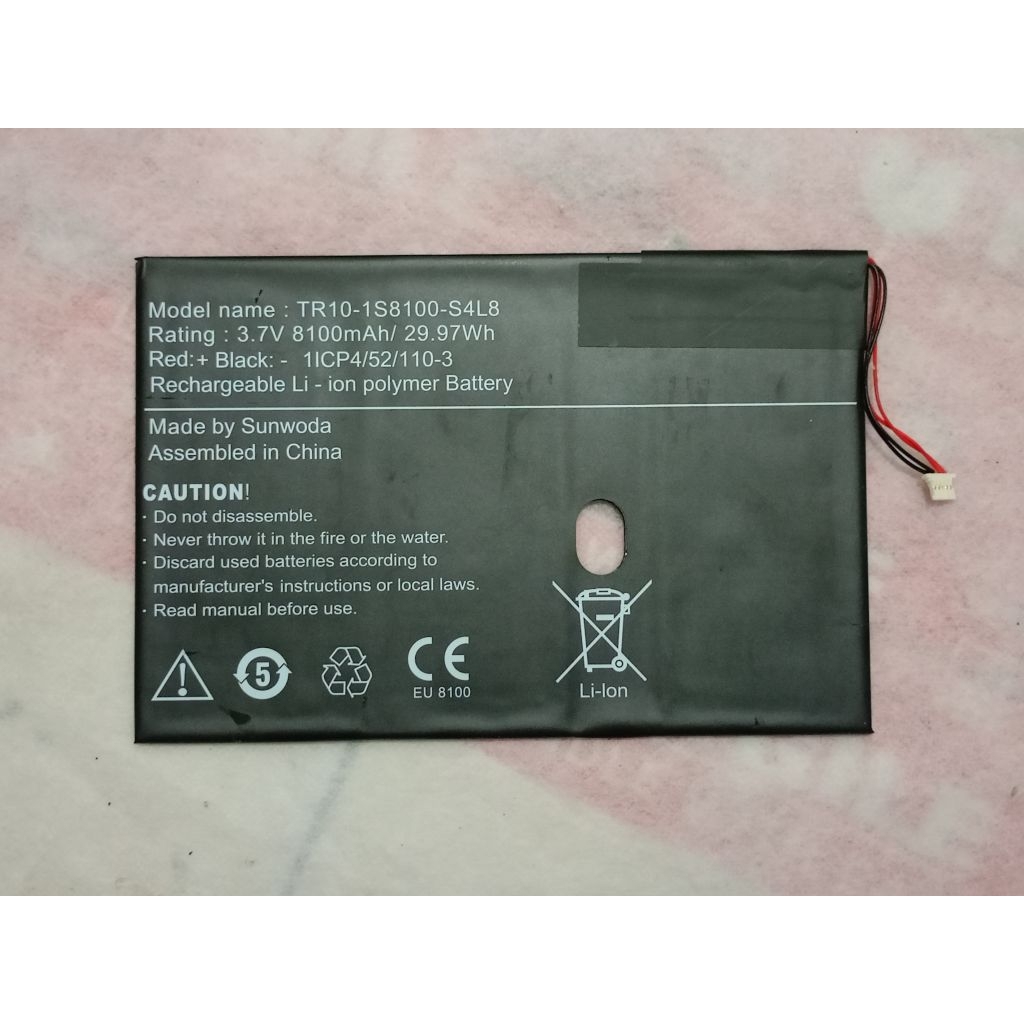 Battery ZYREX SKY232