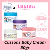 ❤ANANTA❤Cussons Baby Cream 50gr