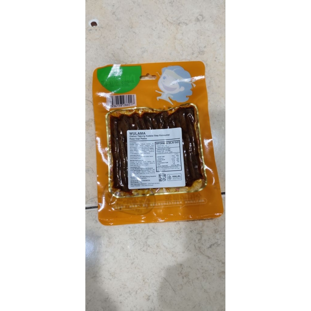 

Paket3 pack Makanan Ringan Wulama Vegetarian kullit Tahu pedas Tendon spicy ukuran 70 gram