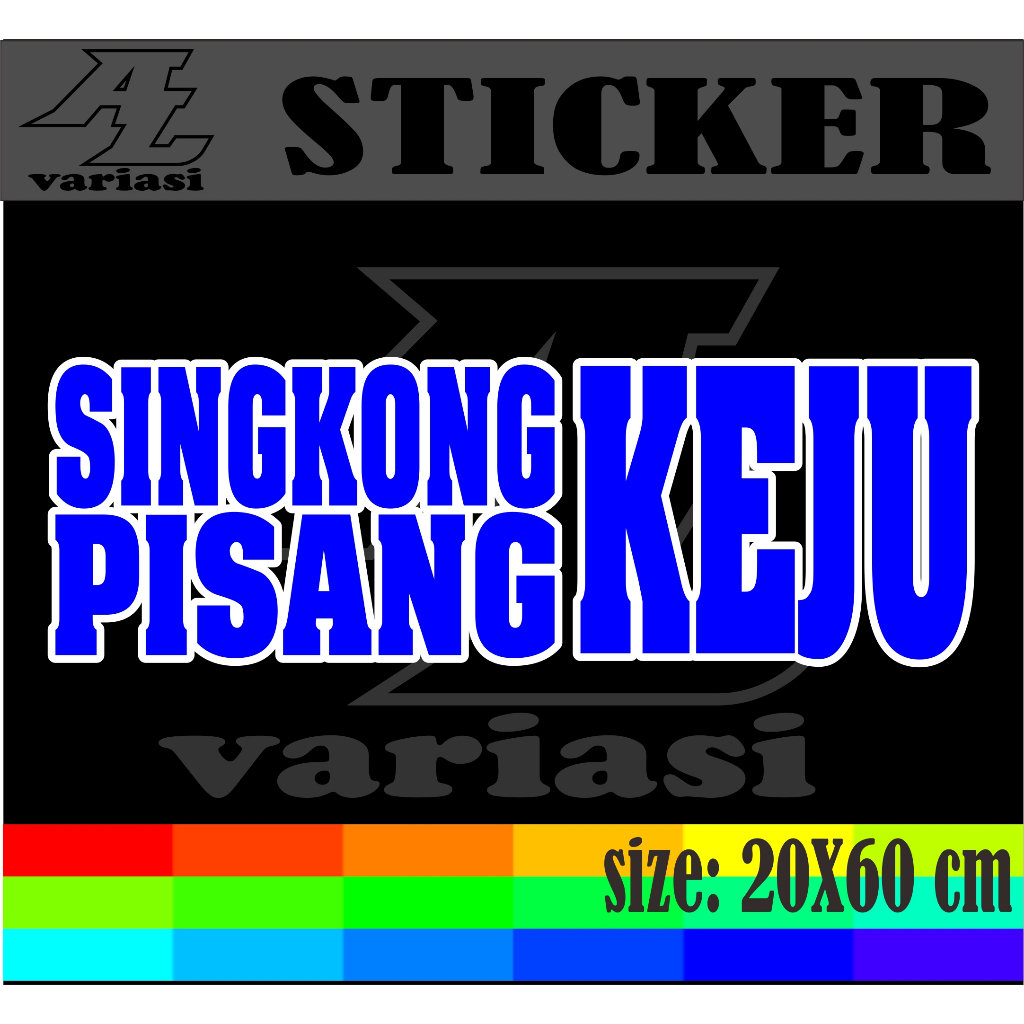 

CUTTING STIKER TEMPELAN NAMA JUALAN SINGKONG KEJU DENGA MODEL DOBEL WARNA UKURAN 20X60 CM