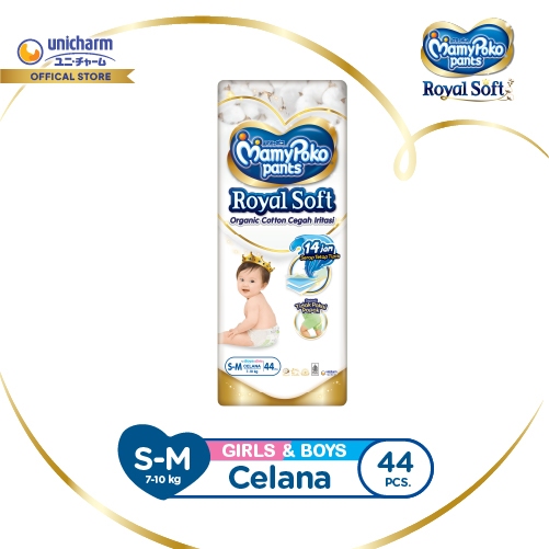 MamyPoko Pants Royal Soft Organic Cotton - S-M 44 (S Besar)