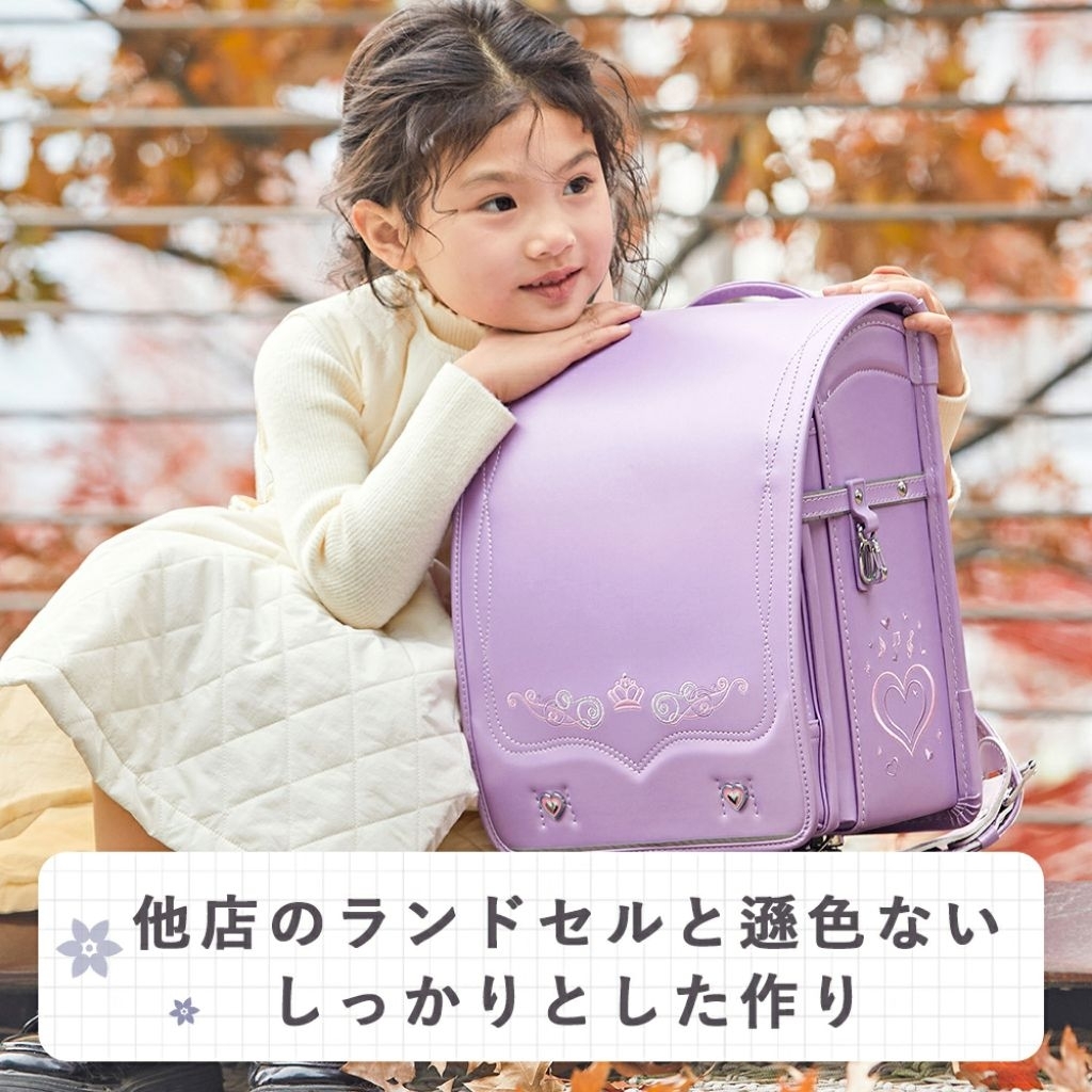 READY BIG DISKON JAPAN ORIGINAL RANDOSERU neneko japan bag original tas ransel anak sekolah jepang t