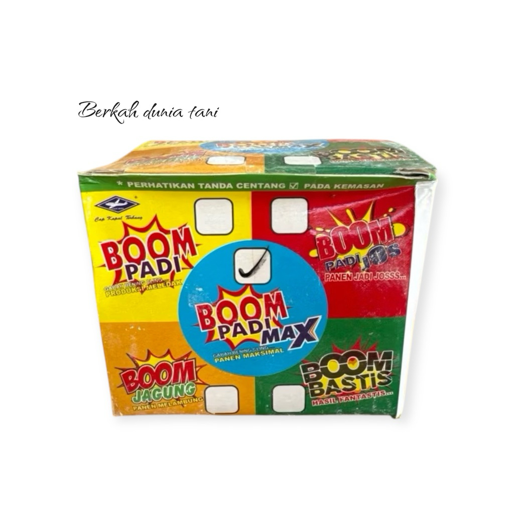 Pupuk Boom padi max Cap kapal terbang