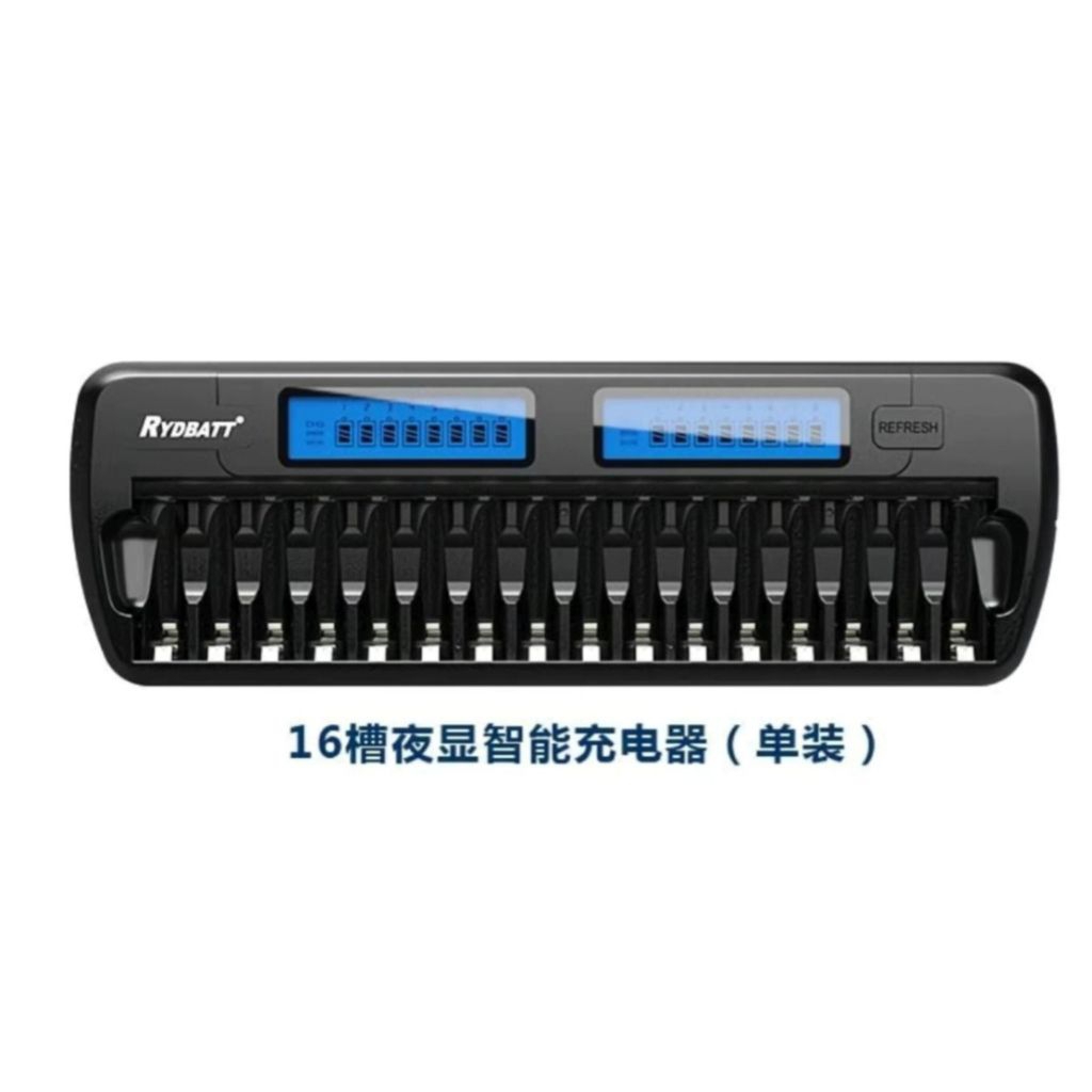 Rydbatt Charger Original 16 Slot Baru