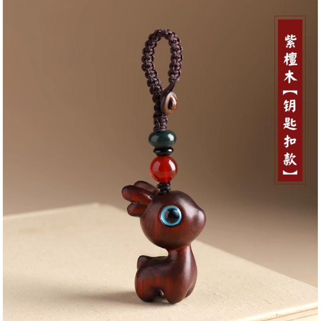 Patung Rusa Kecil Ukiran KayuPatung Rusa Kayu Cendana