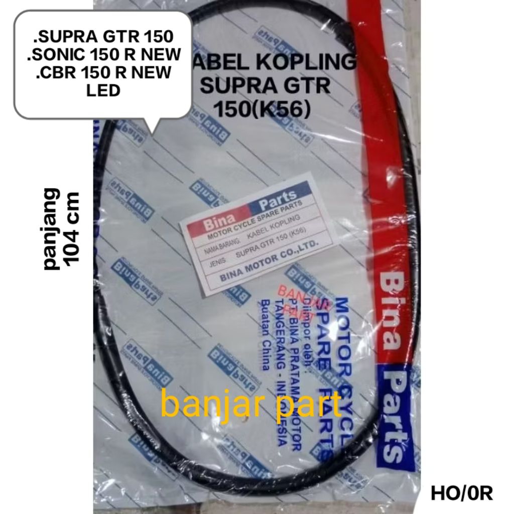 KABEL  TALI KOPLING SUPRA GTR 150 (K56) PNP SONIC NEW 150 R CBR 150 R NEW/LED