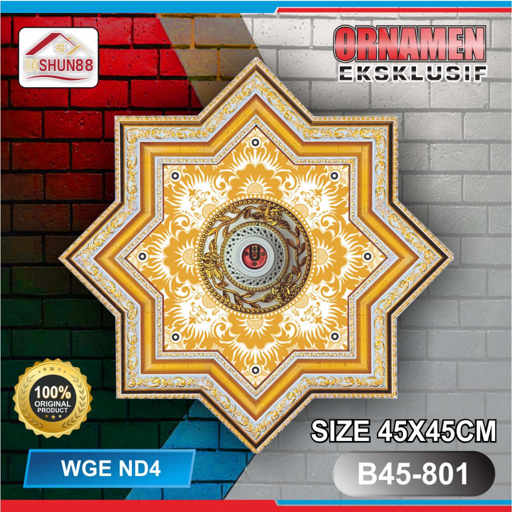 Ornamen Lampu PVC / Ornamen Plafon PVC / Fitting Lampu / Rumah Lampu Hias /Piting Lampu/Tempat Lampu