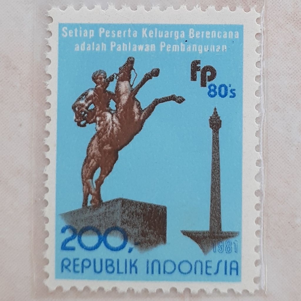 

Perangko Indonesia Konperensi Keluarga Berencana Internasional Tahun 1981