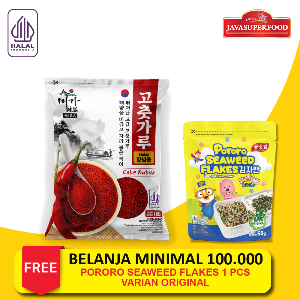 

Bubuk Cabe Miga / Chilli Powder Korea 1Kg