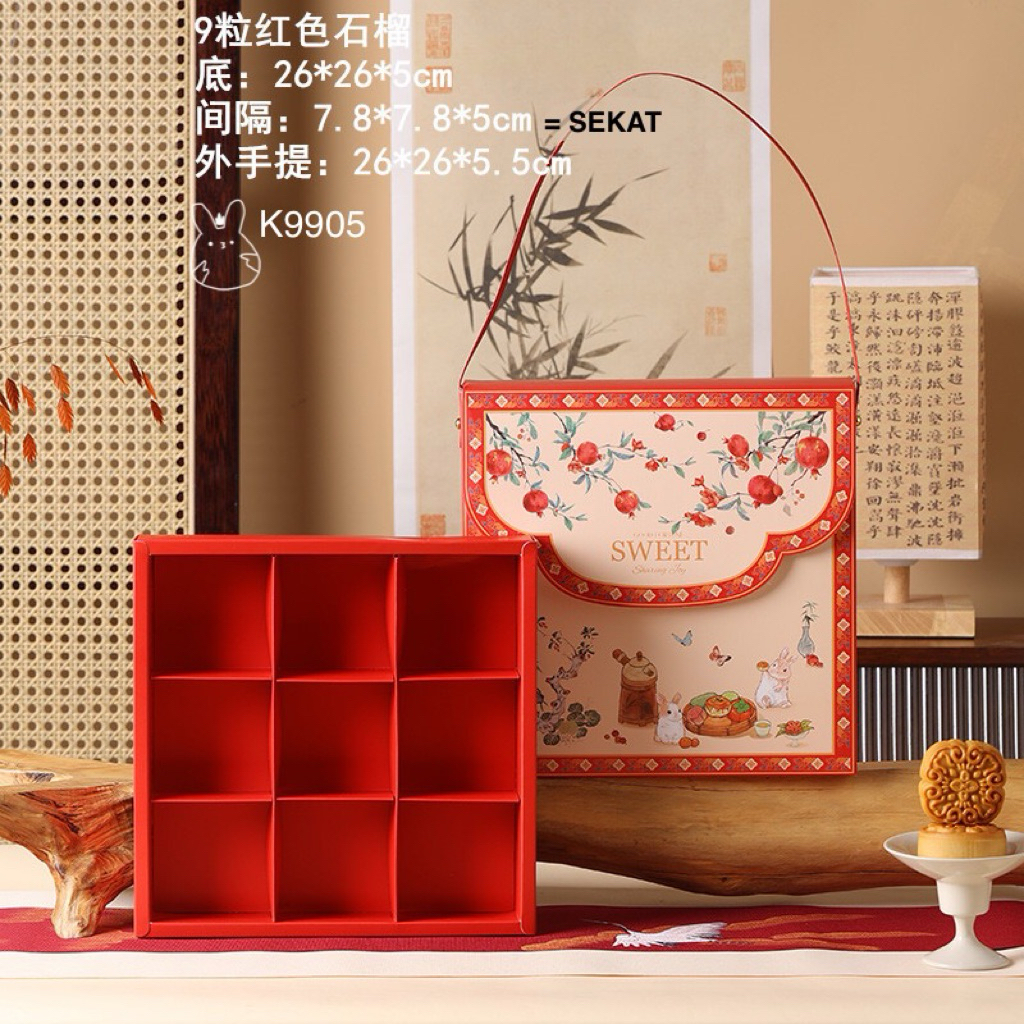 

Kotak Mooncake sekat 4 K9443| 6 K9647| 9 K9905 dus Kue Bulan| Box Packaging