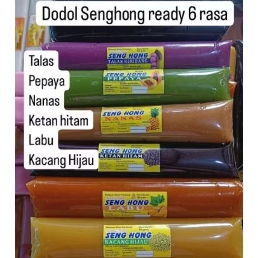 

Dodol Seng Hong Khas Pontianak / Dodol Buah / Dodol Kacang / Dodol Ketan / Oleh oleh Pontianak