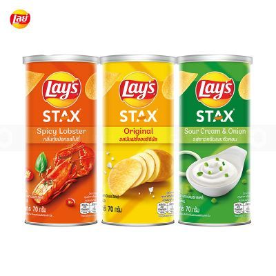

Lays Stax All Varian