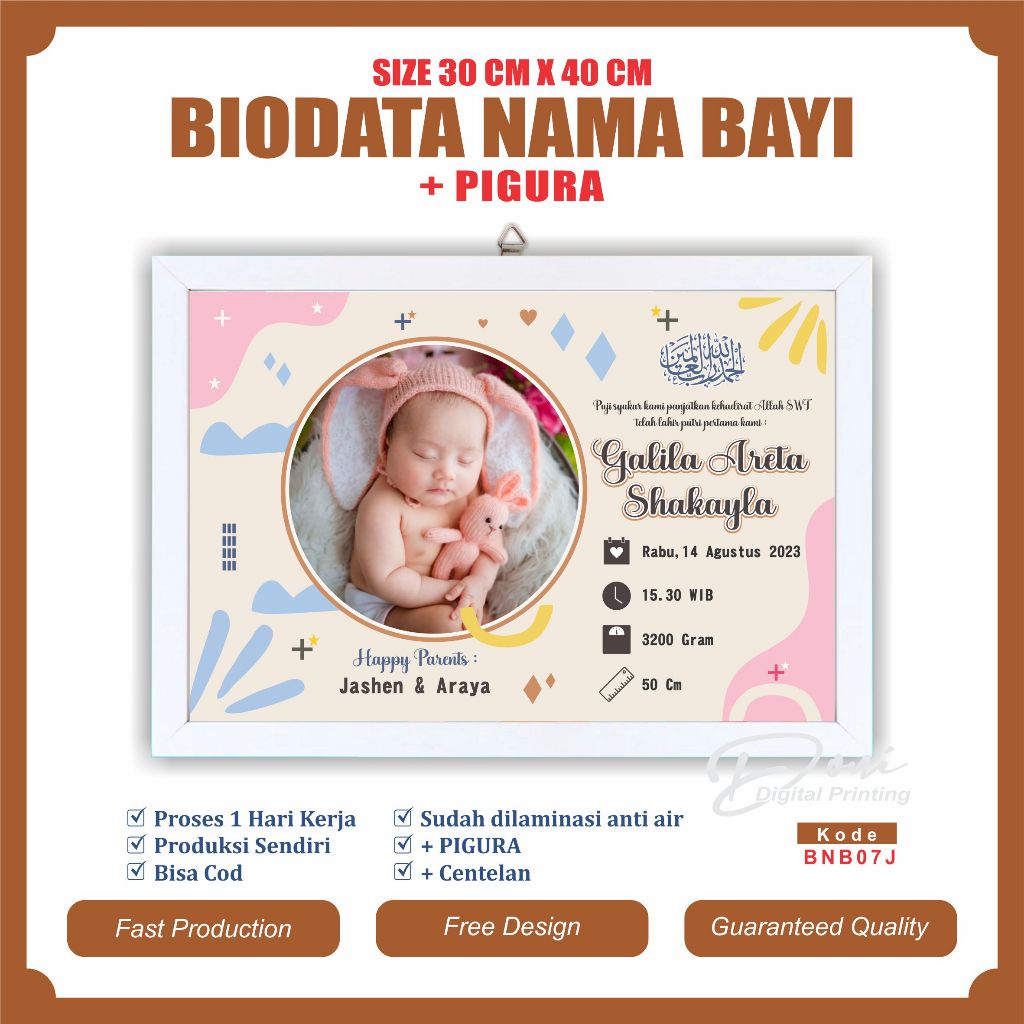 Biodata Kelahiran Bayi + Pigura Ukuran Jumbo 12 R 30 cm x 40 cm BNB07
