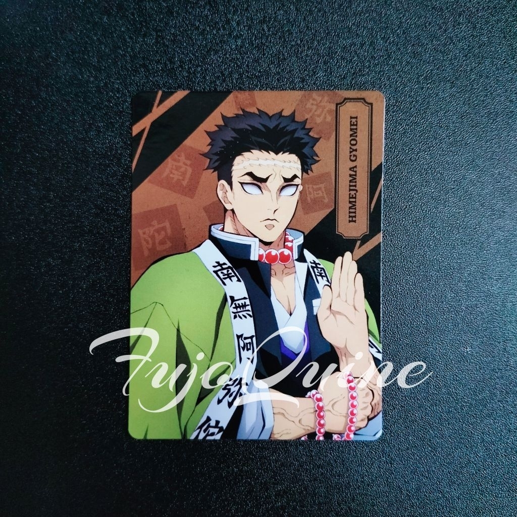 PhotoCard Himejima Gyomei