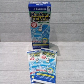 Byebye Fever Dewasa