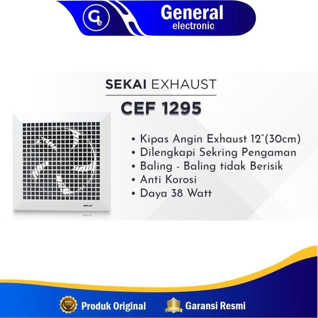 EXHAUST FAN SEKAI 12inch CEF-1295