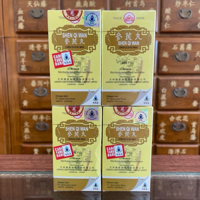 Shen Qi Wan 200pill  / Meningkatkan energi dan vitalitas tubuh/Min Shan Shen Qi Da Bu  Wan