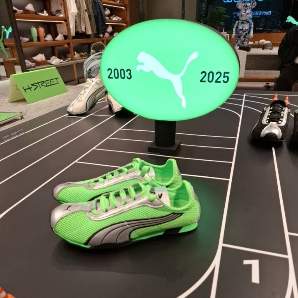 Puma Hstreet unisex size 36-41