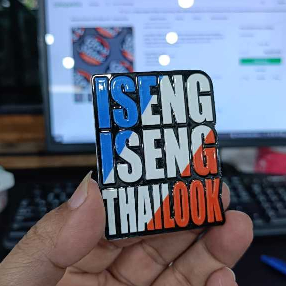 

Stiker Embos Digital Plastik Sintetis RONIta Ukuran A3 (30x40cm)