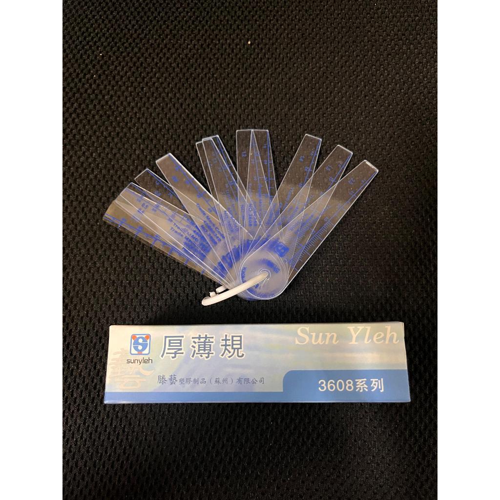 Feeler Gauge Plastik 0.02 - 2.0mm