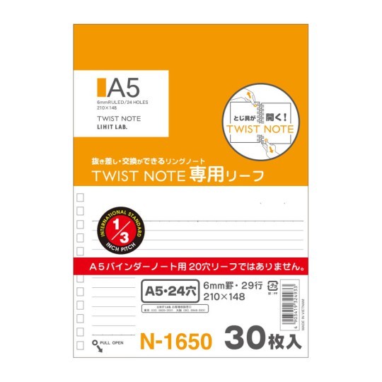

LIHIT LOOSE LEAF N-1650 A5 GARIS 30LBR