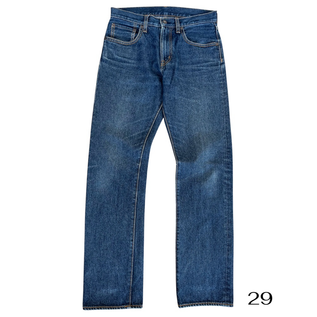 GU Uniqlo jeans