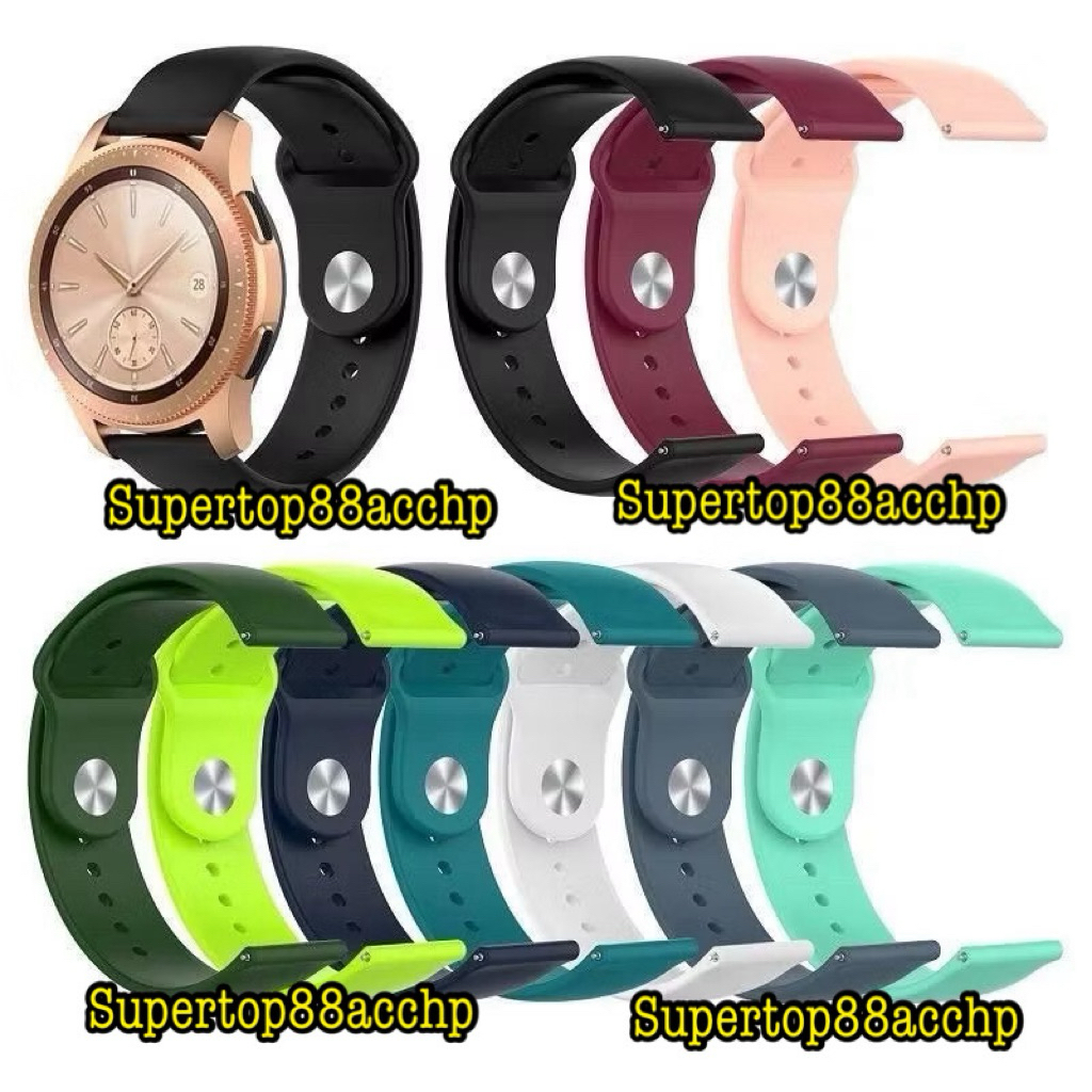 Strap Smartwatch Digitec Venus Tali Jam Tangan