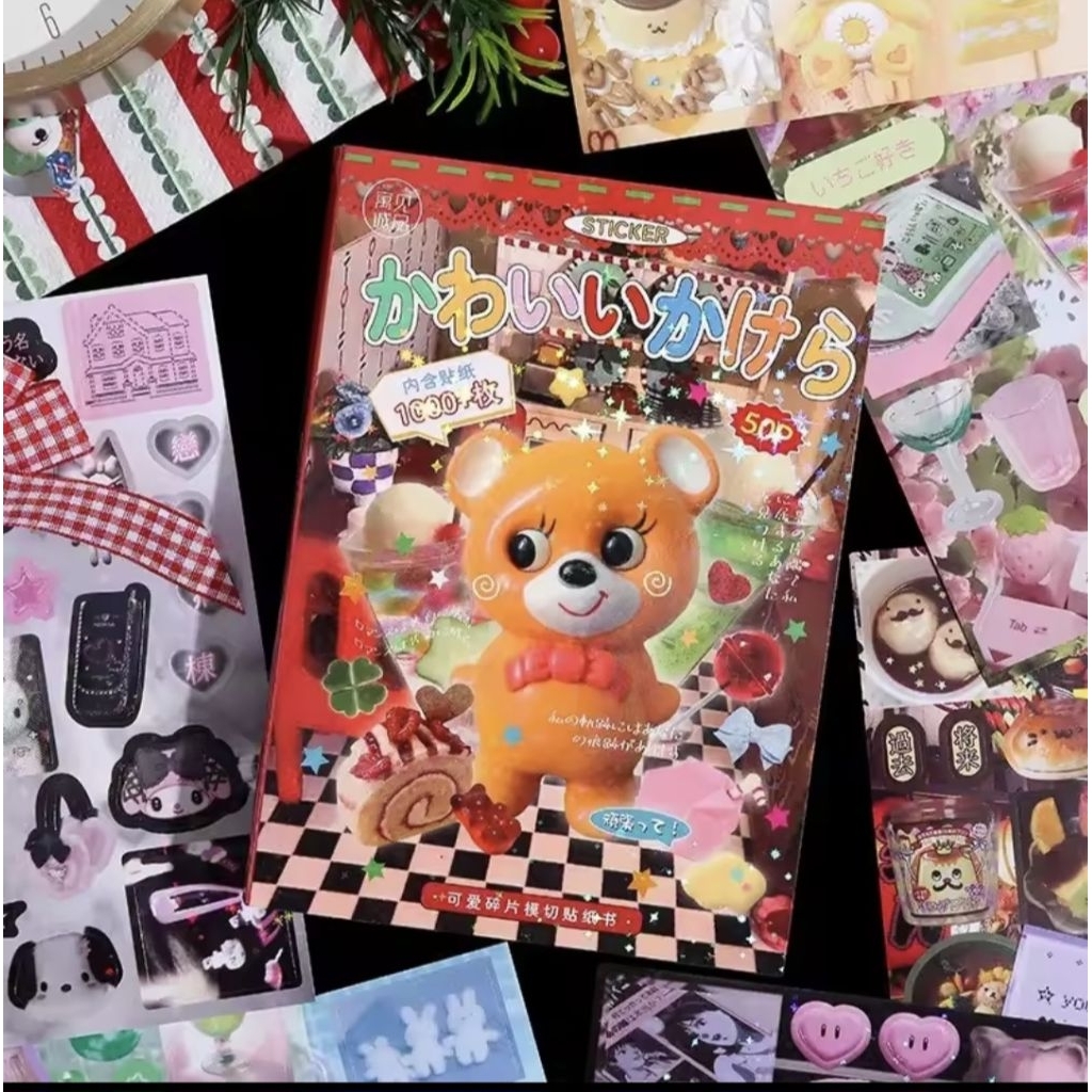 

CUTE BEAR (SHARING) juminocore heisei retro japanese sticker book vintage sticker.