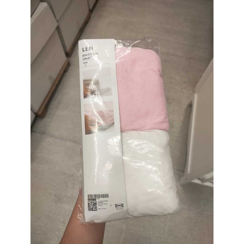 SIKLEN seprai kasur baby berukuran 60 x 120 cm