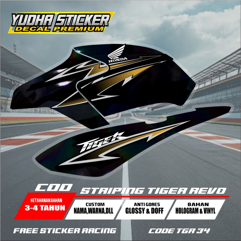 STRIPING STICKER DECAL MOTOR TIGER REVO / TIGER 2000 TERBARU / TGR 34