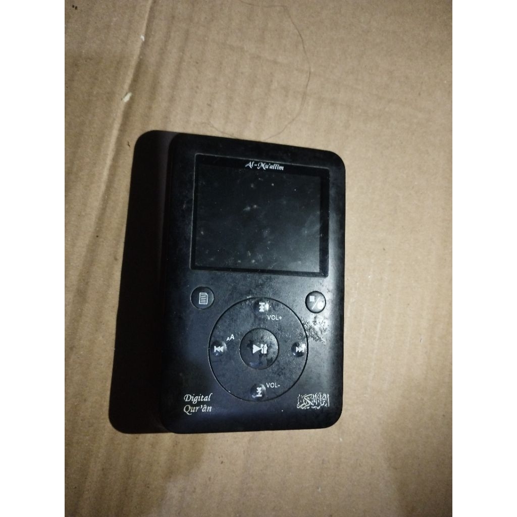 digital Qur'an eq509 minus