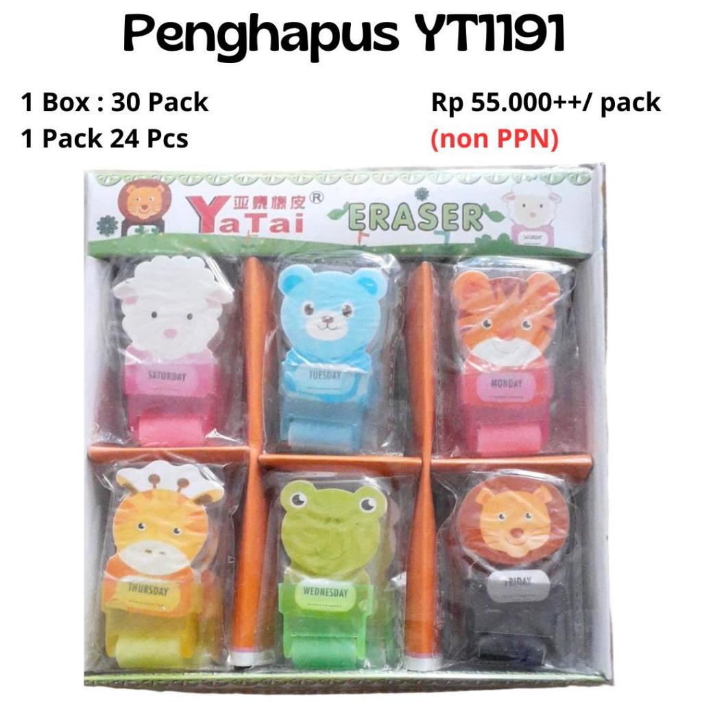 

1pcs Penghapus pensil Setip Pensil Karakter Banyak Lucu