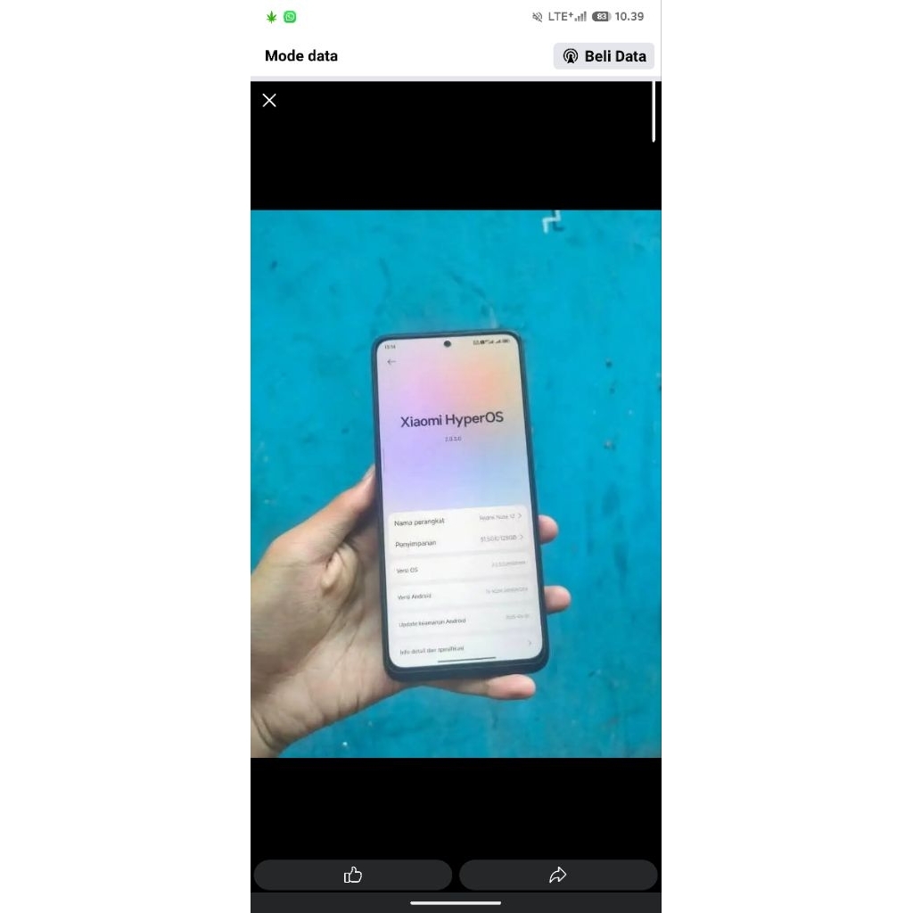 Redmi Note 12 4G NFC (8+8/128)GB Second