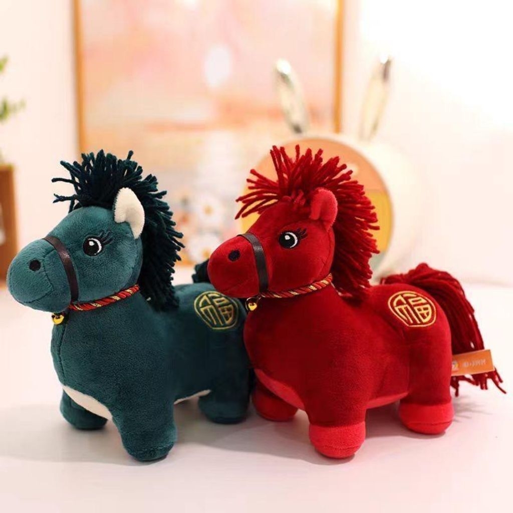 2026 Tahun Kuda Maskot Boneka