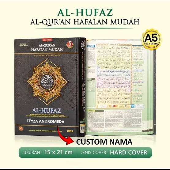 [satelitstore] AL QURAN AL HUFAZ A5/ALQURAN CORDOBA AL HUFAZ A5/ALQURAN TERJEMAH AL HUFAZ A5 CORDOBA