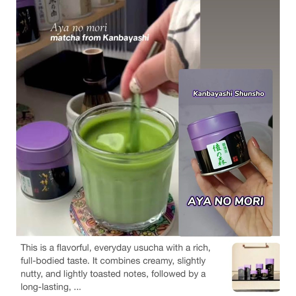 

READY kanbayashi shunsho matcha powder