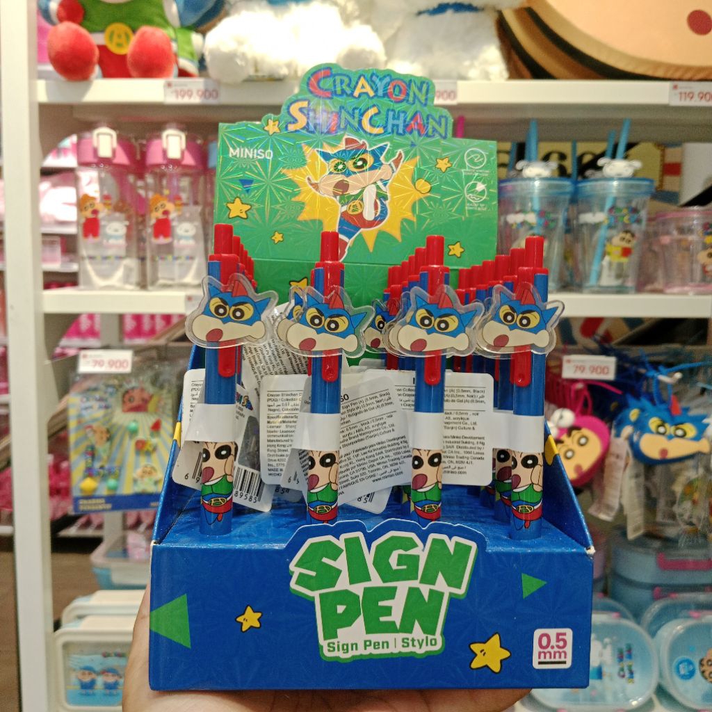 

Miniso Crayon Shinchan Collection Fun Sign Pen (A) (0.5mm, Black) (PDQ)