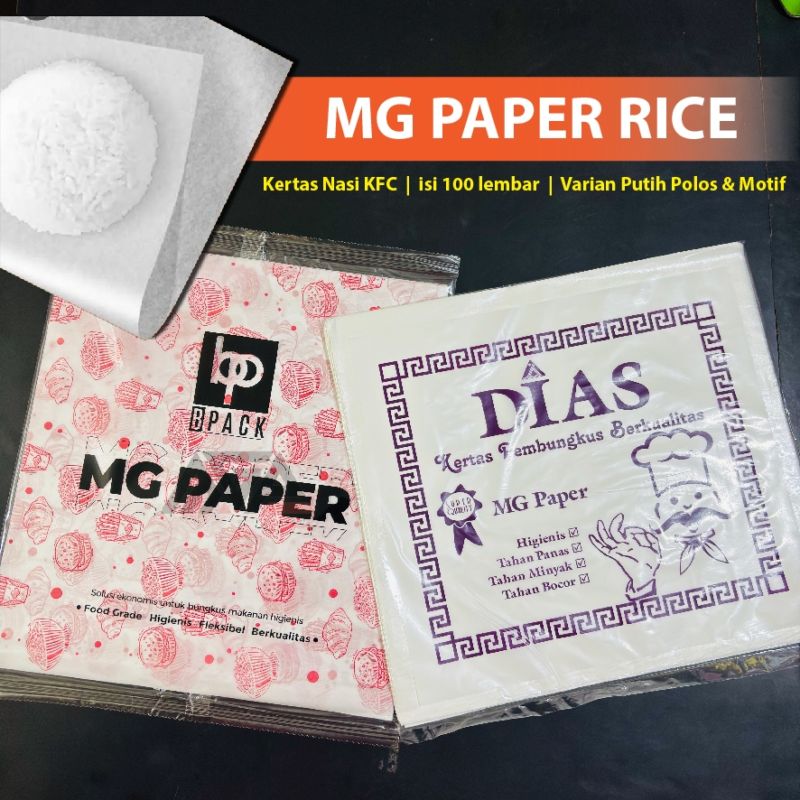 [100 lembar] MG Paper Rice | Kertas Nasi KFC | Kertas Nasi Polos & Motif