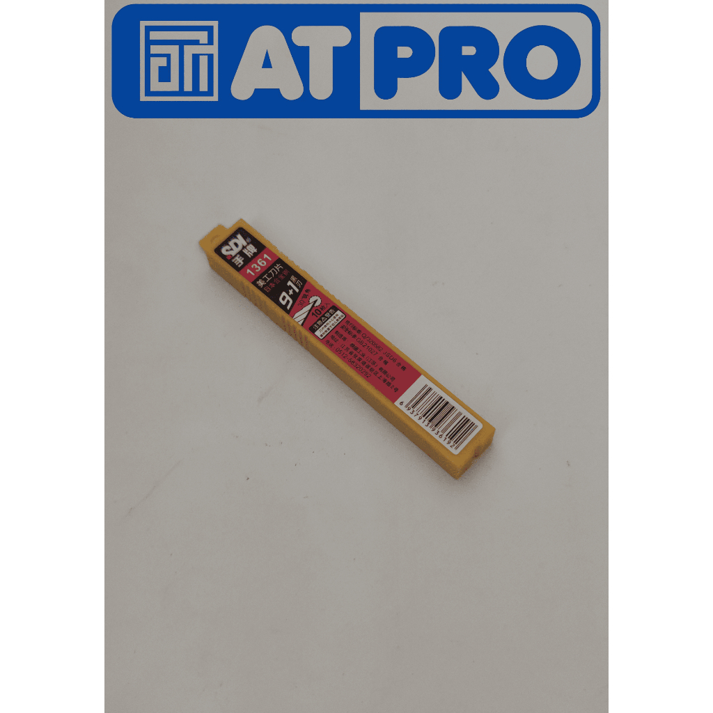 MATA CUTTER SDI 1361 ISI 10PCS