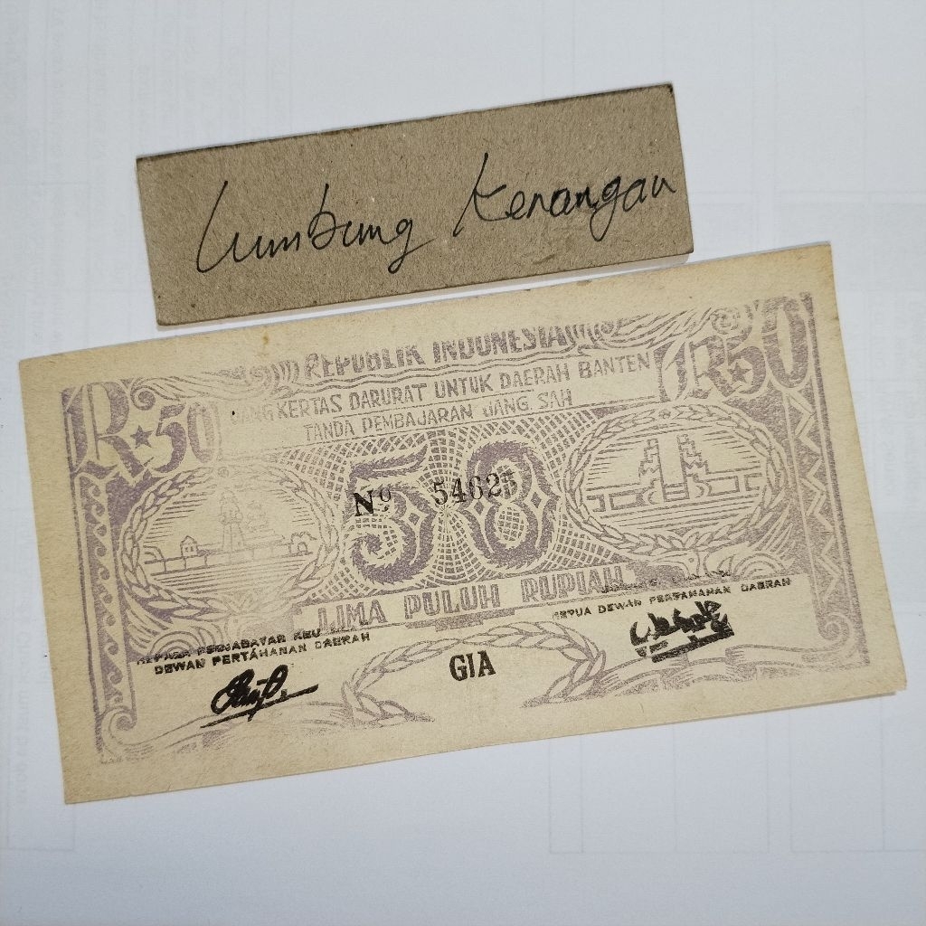 Noser 54625 Orida Banten 50 Rupiah