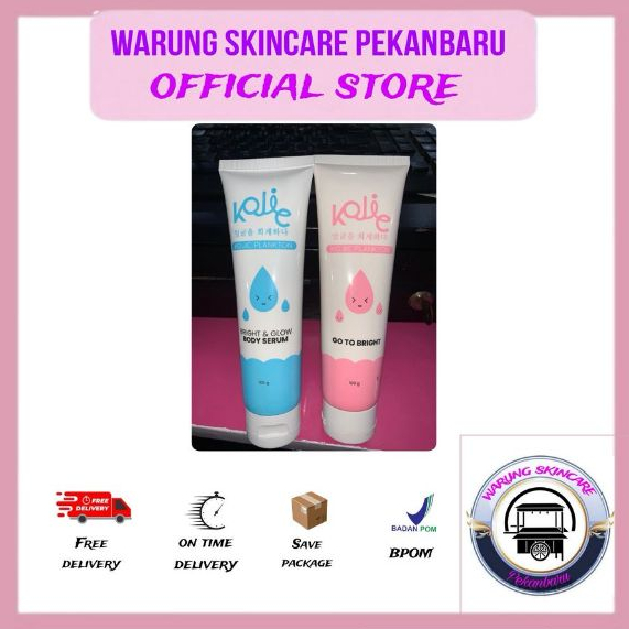 kojic plankton body serum