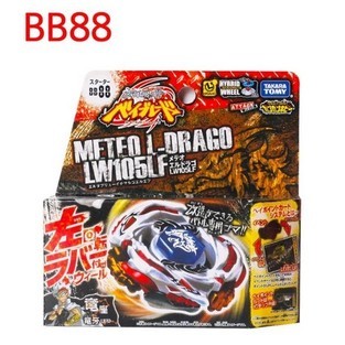 NEW ORIGINAL 100% TAKARA TOMY BEYBLADE METAL FUSION BB-88 Meteo L Drago