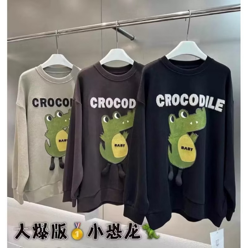 [New] Sweater Crocodile Print