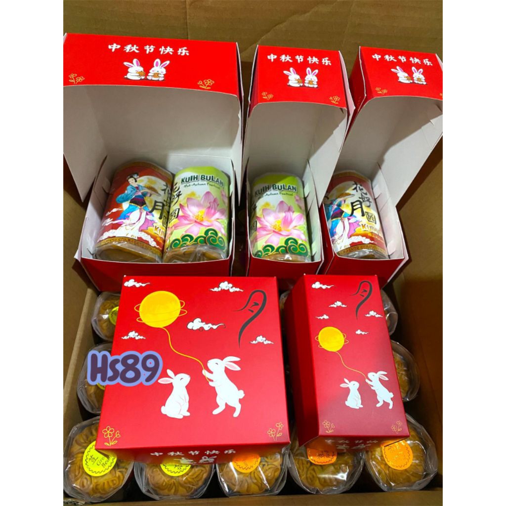 

BOX MOONCAKE - KOTAK KUE BULAN - KOTAK HADIAH - GIFT BOX