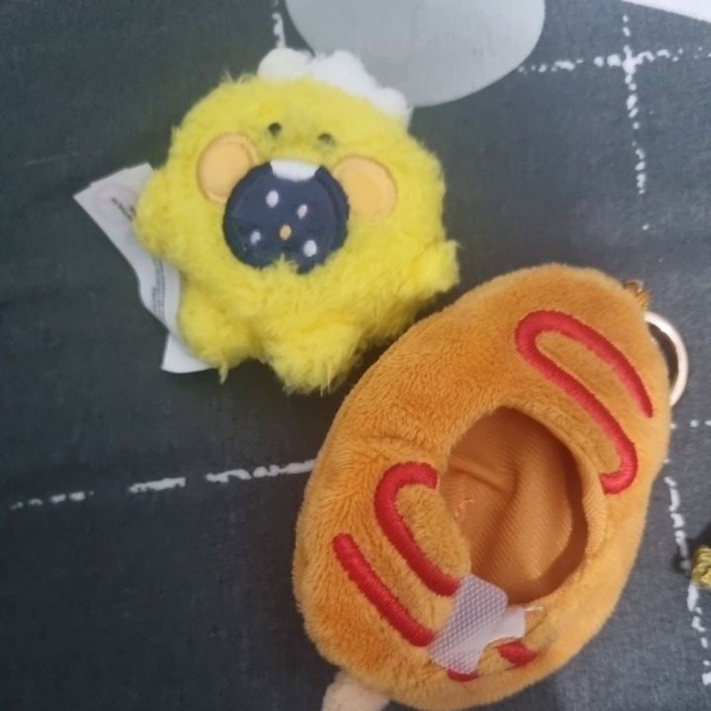 Co podong snack keyring