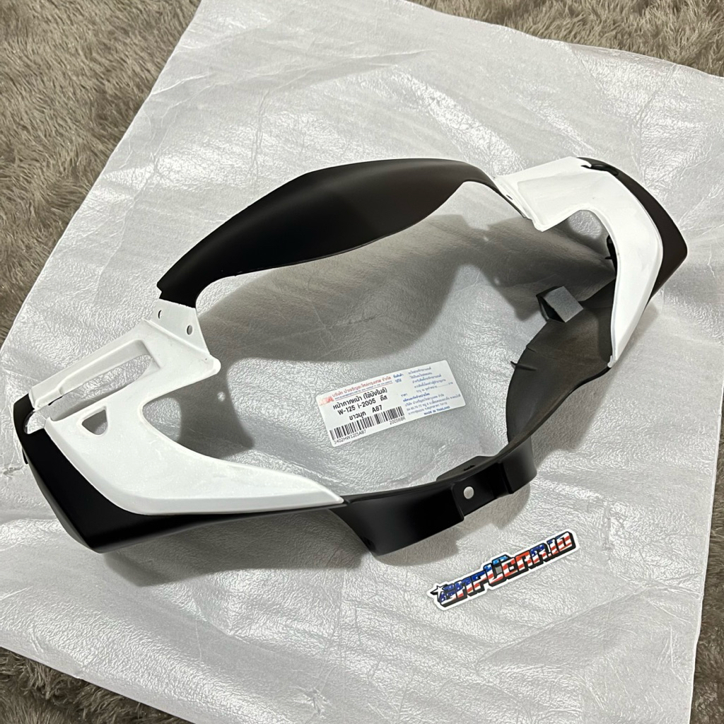 Batok Visor Supra X 125 Lama Wave 125 NCA Thailand