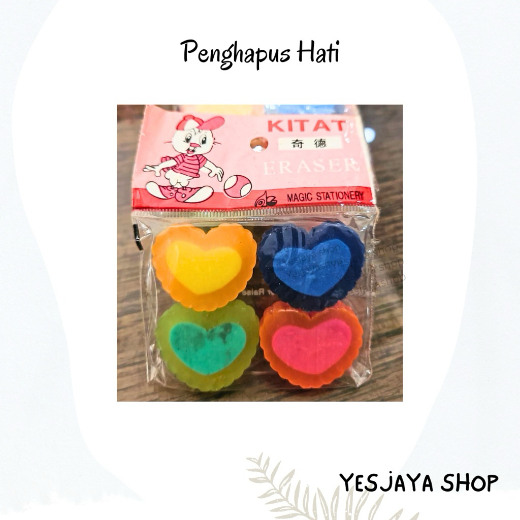 

{1pak=48pcs} Penghapus Hati / Penghapus Warna / Penghapus Lucu / Penghapus Gangsing / Stip Penghapus / Eraser / Penghapus Grosir