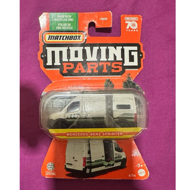 Matchbox Moving Parts Mercedes Benz Sprinter