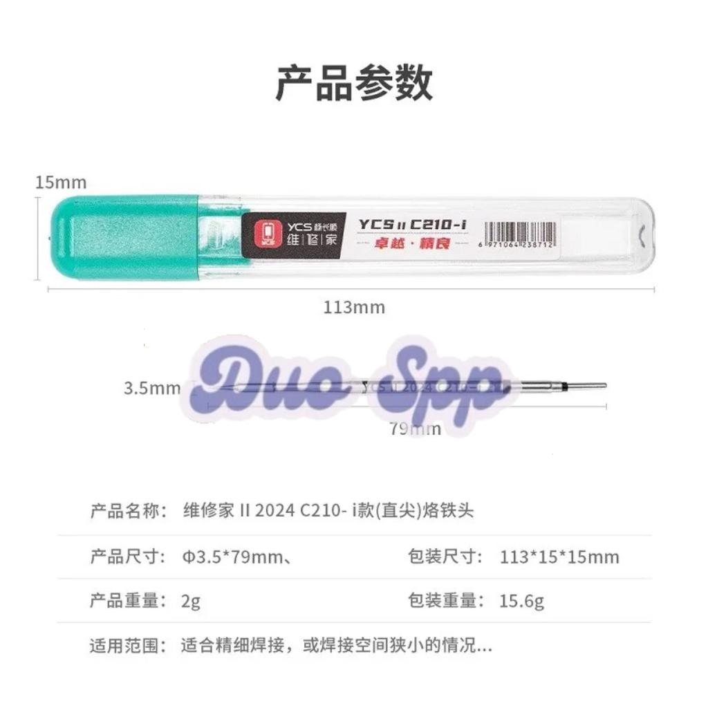

MATA SOLDER YCS YCS-II 2023 / 2024 C210 - C210-K / C210-i / C210-is