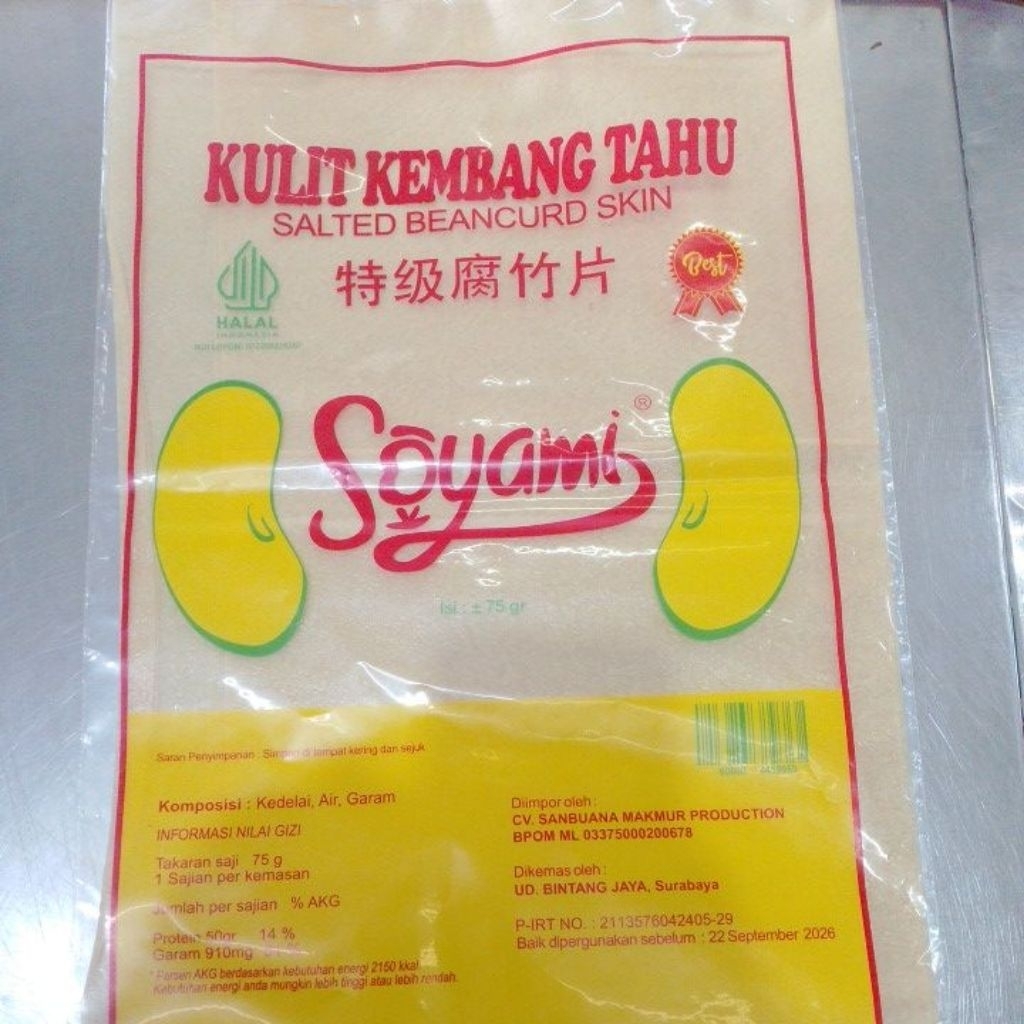 

KULIT KEMBANG TAHU SOYAMI 75gr
